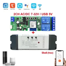 Smart WiFi Garage and Gate Controller with Voice and App Compatibility (2CH 7 - 32V Case)