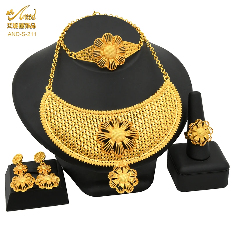 S-211-Gold