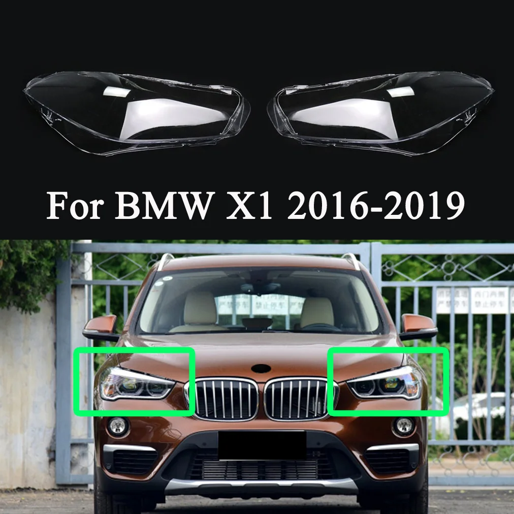 

Подходит для BMW X1 2016-2019 Прозрачная крышка для объектива фары