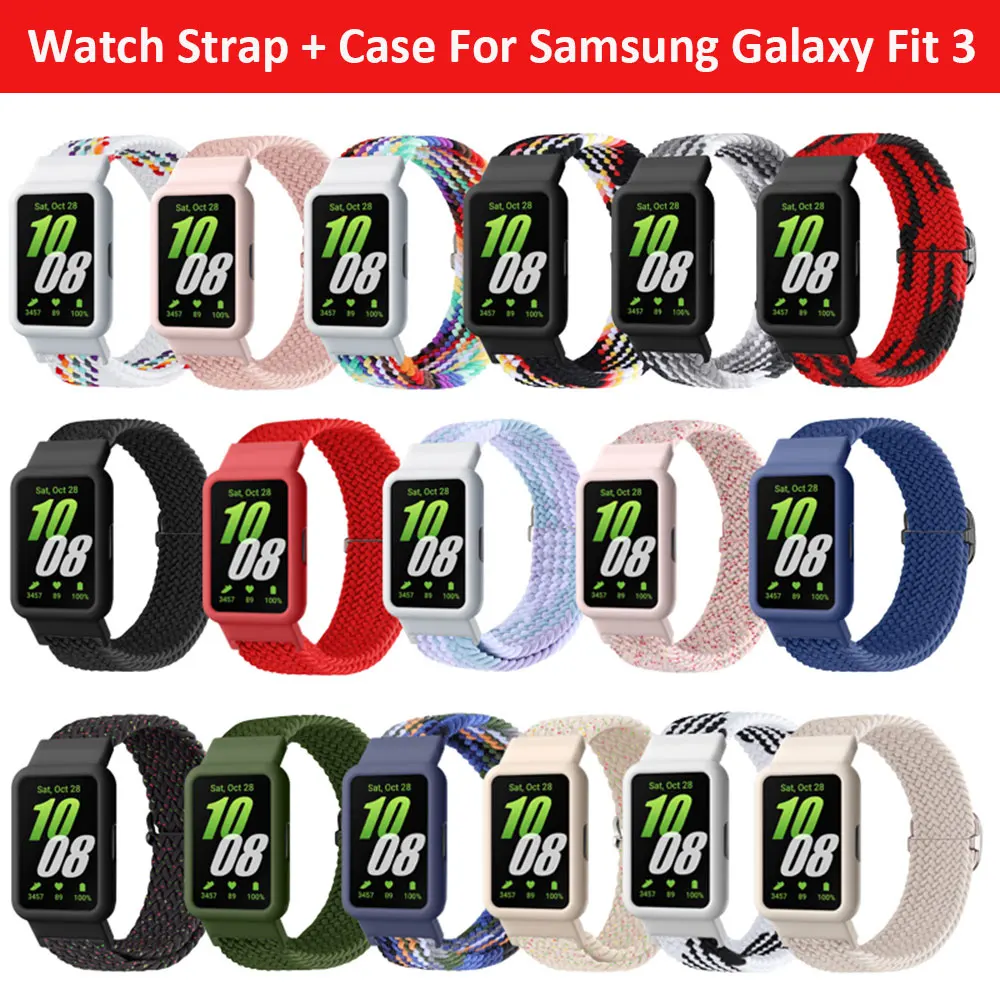Nylon Breathable Watch Strap and Case with Resiliency Loop
