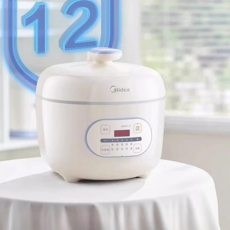 Midea 220V Electric Pressure Cooker Household 2.5L Multi-function Rice Cooker 70kPa Pressure Cooker 24H Reservation 4