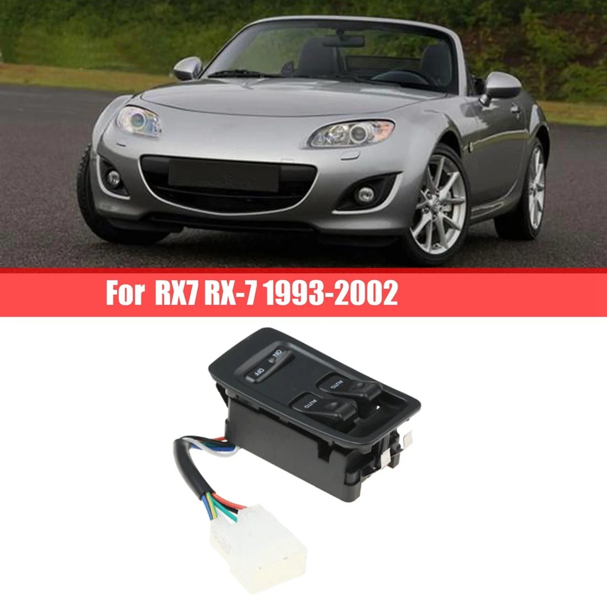 FD14-66-350C ڵ  Ŀ   ġ,  RX7 RX-7 1993-2002  