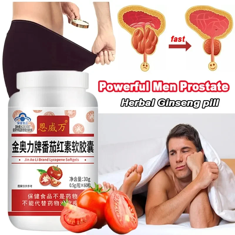 

Powerful prostate supplements prepare for pregnancy, support prostate hypertrophy, and promote male function and prostate health