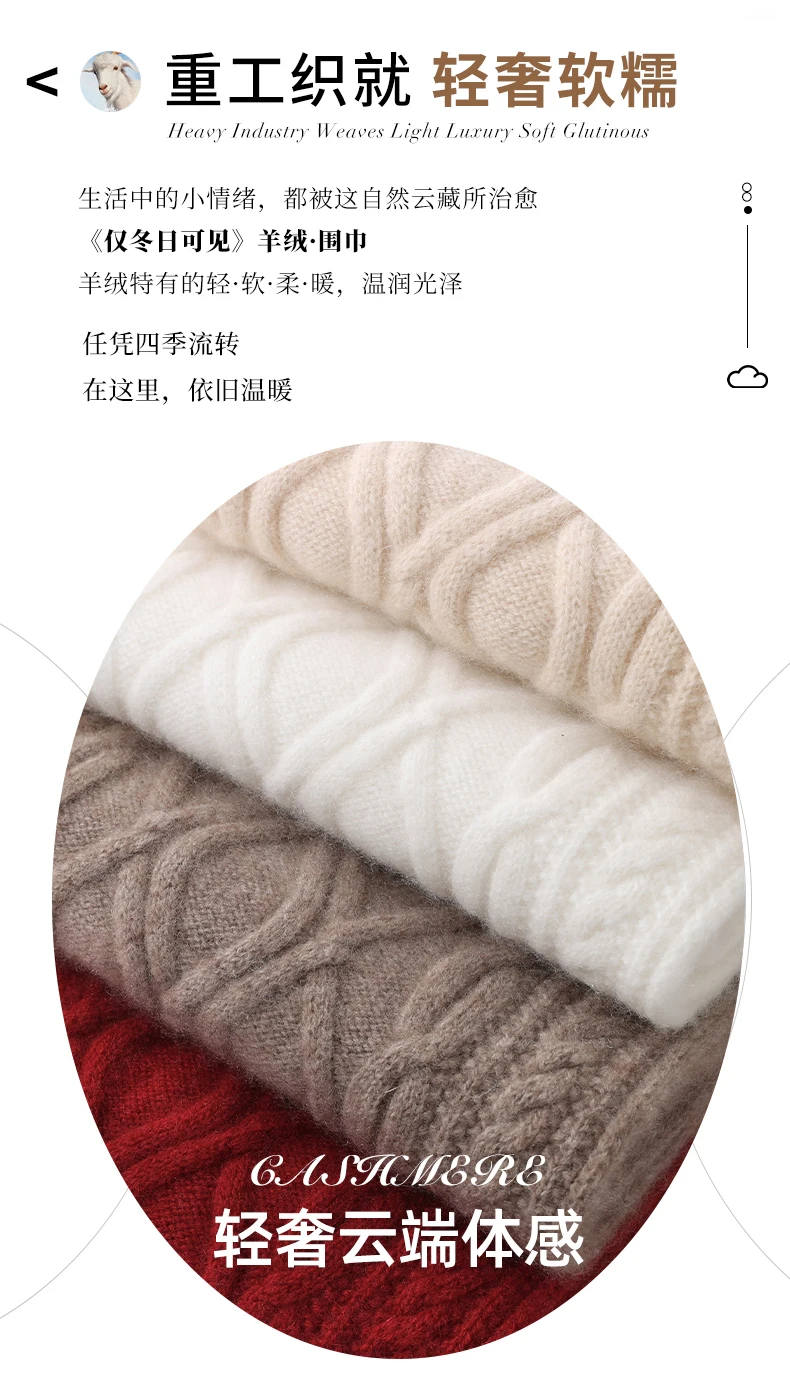 Neue 100% Kaschmir frauen Schal Verdickt Warme Lange Einfarbig Twisted Gestrickte Hals Wärmer Unisex Herbst Winter Schal – Detail 2