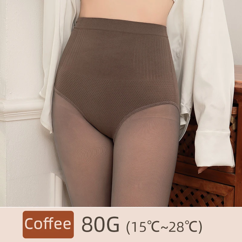 80g Coffee