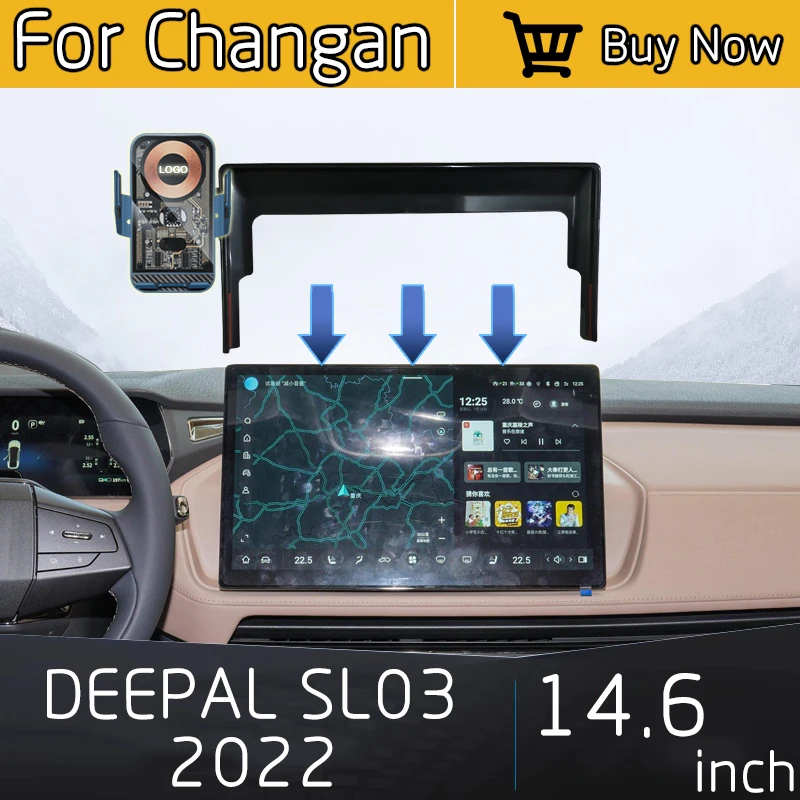 

For Changan DEEPAL SL03 2022 Car Wireless Charger Mobile Phone GPS Navigation Sensor Bracket 14.6 Inch Screen Fixed Base