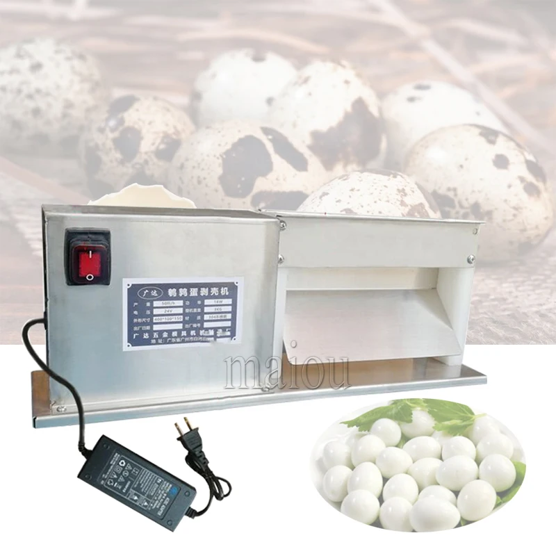 

Автоматическая электрическая машина для чистки скорлупы Перепелиных яиц, хорошее оборудование для чистки яиц