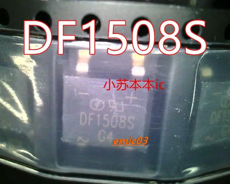 

10pieces DF1508S SOP4 1.5A/800V