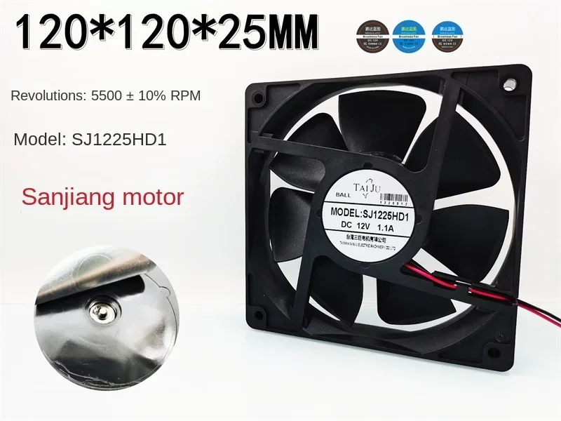 

120*120*25MM Sj1225hd1 High Turn Max Airflow Rate 12V 1.1a 12025 12cm Ball Chassis Cabinet Cooling Fan