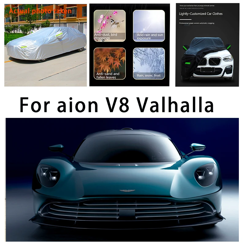 

For aion V8 Valhalla plus auto body protection, anti snow, anti peeling paint, rain, water, dust, sun protection, car clothing