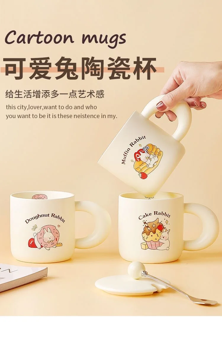 

Korean high appearance level cute mug Ceramic mug with lid spoon office water cup girls breakfast milk tea cup