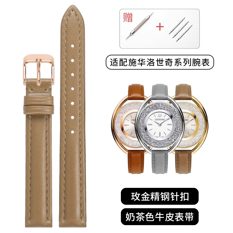 Elegant Smooth Cowhide Leather Watch Strap – Universal Design