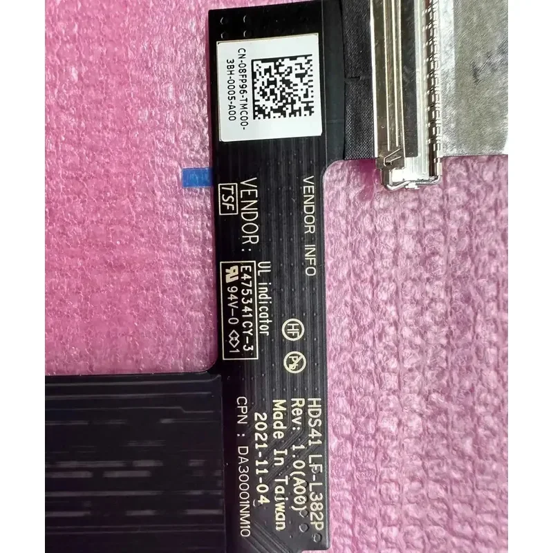 LIVERPOOL, LM8616EZP75 main image 1