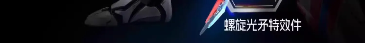 S1bfae58024fb4d9d87f7cfd550e1c099E - Ultraman Shop