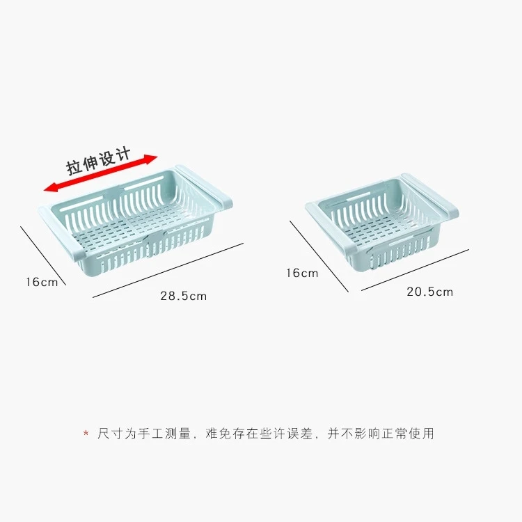 1Pcs Refrigerator Plastic Storage Basket Drawer Storage Basket Kitchen Drain Debris