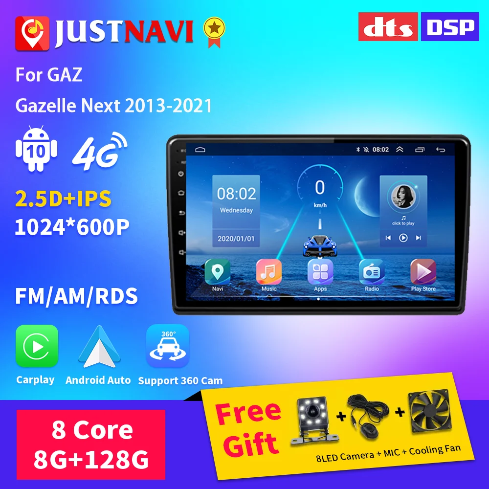 

JUSTNAVI For GAZ Gazelle Next 2013-2021 2DIN Android10.0 Car Radio Carplay Audio Navigation GPS Multimedia Player DSP Player DVD