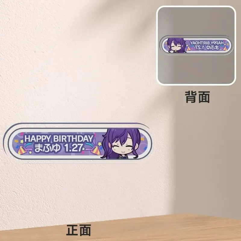 Feather Medal Anime Character Cosplay Desktop Decor Gift