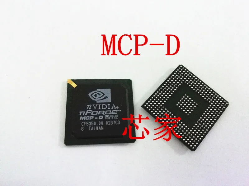 

(2Pcs/lot) NFORCE MCP-D C3 BGA