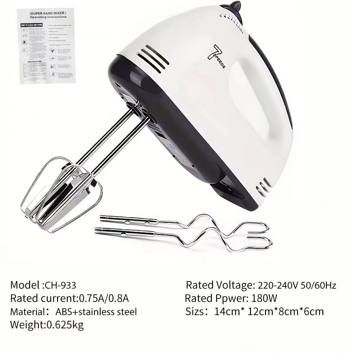 saengQ Handheld electric egg beater, household automatic mixer, egg white and cream beater, mini 7-speed white 5