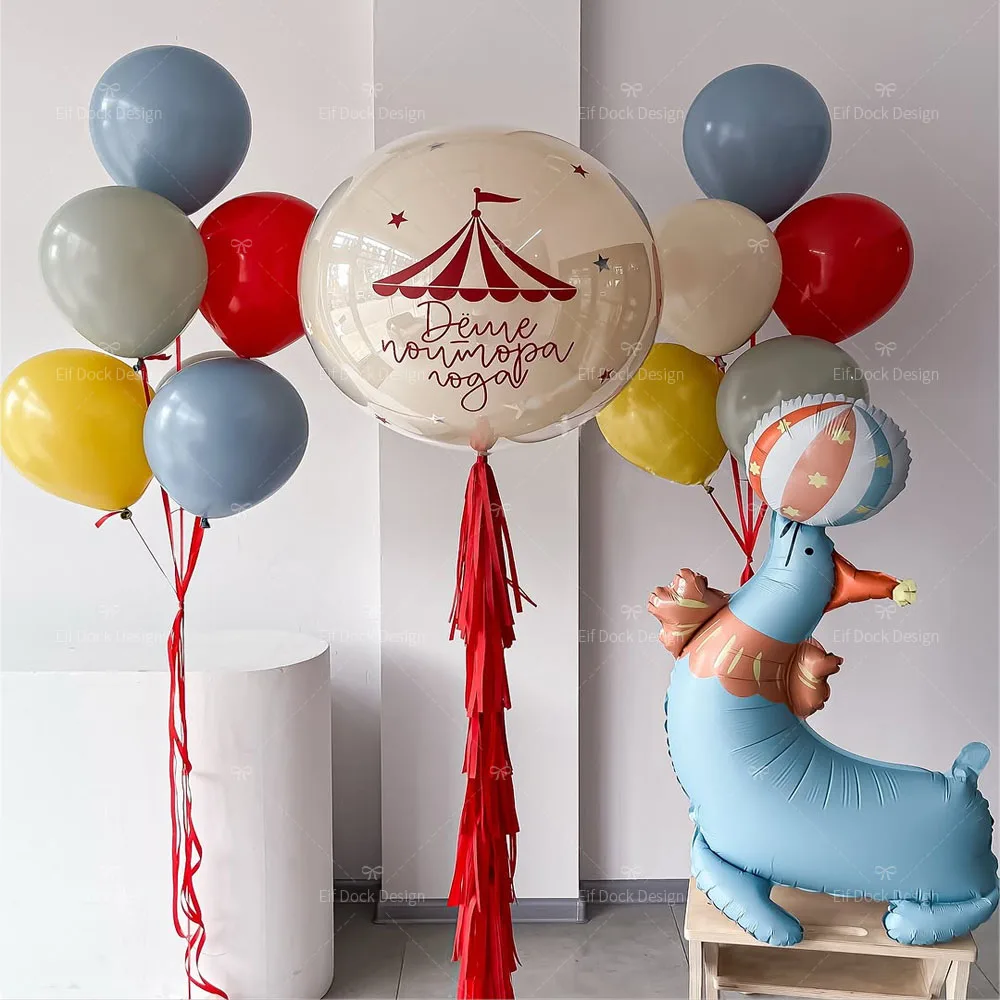 1 Set Zirkus-Clown-Themen-Folienballons, Cartoon-Akrobaten-Seelöwen-Ballon für Geburtstagsfeier, Jubiläumsdekoration, Partyzubehör