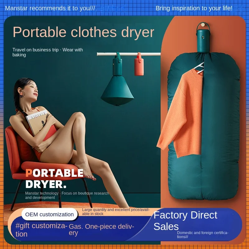 110V/220V Portable Electric Clothes Dryer Laundry Multifunction Quickly Drying Clothes
