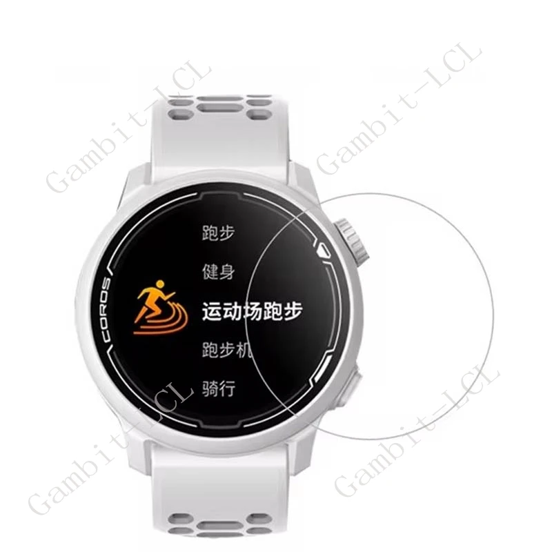 Premium Tempered Glass Smartwatch Screen Protector - Durable Hard Cover Film