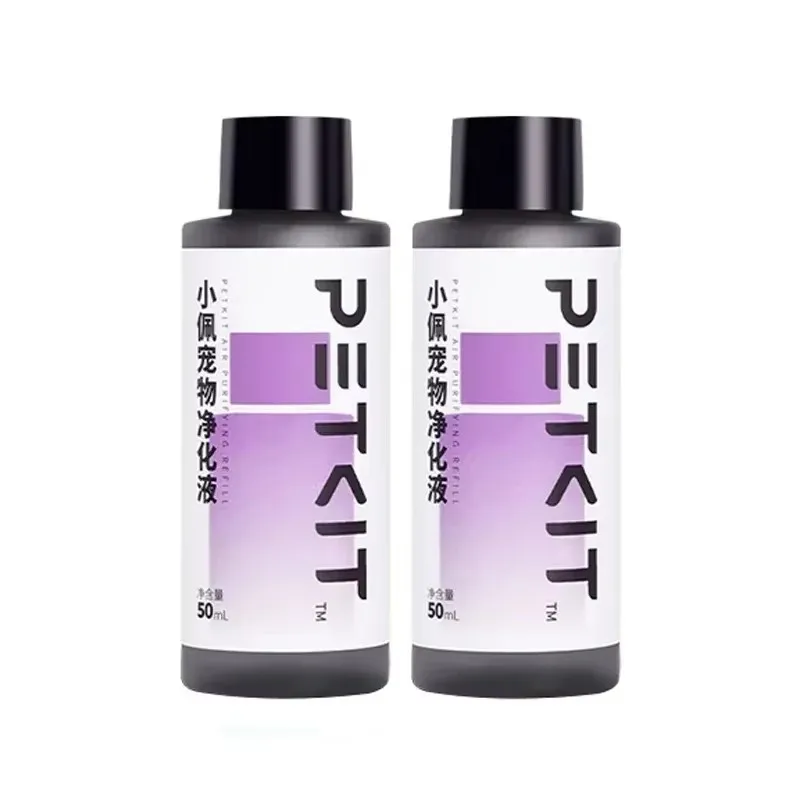 50mlX2 Bottles