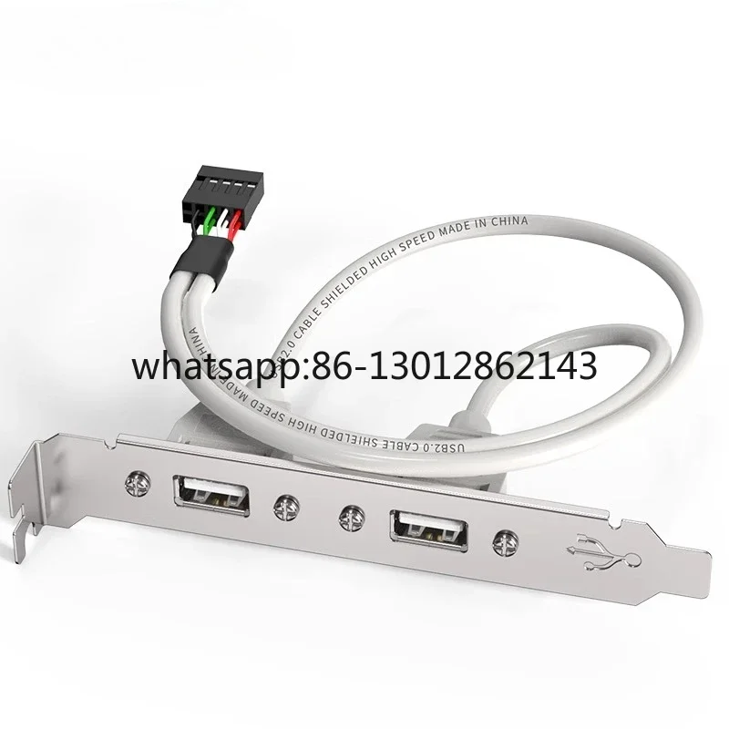 메인보드 USB 확장 케이블 4포트 USB 배플 케이블 1U 섀시 USB2.0 배..