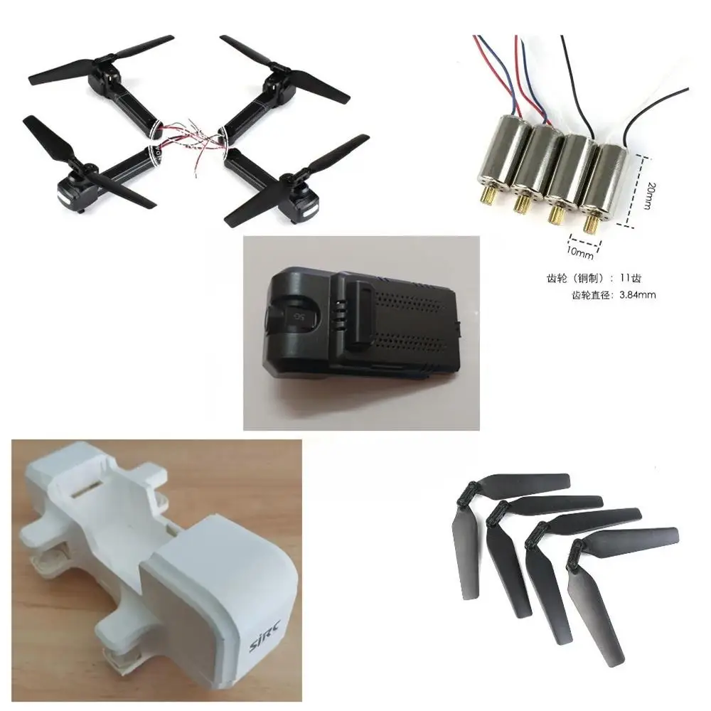 

SJ/RC SJRC Z5 RC Квадрокоптер запасные части рукоятка двигателя корпус камеры