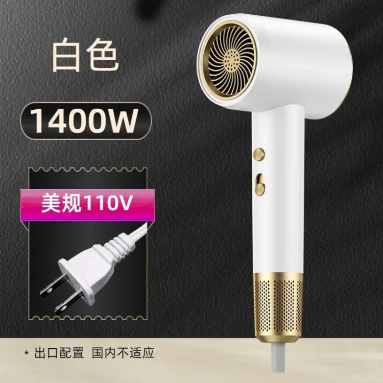2025 High-Speed Hair Dryer EU/US/UK Plug, High-Power Quick Drying, Low Noise Re