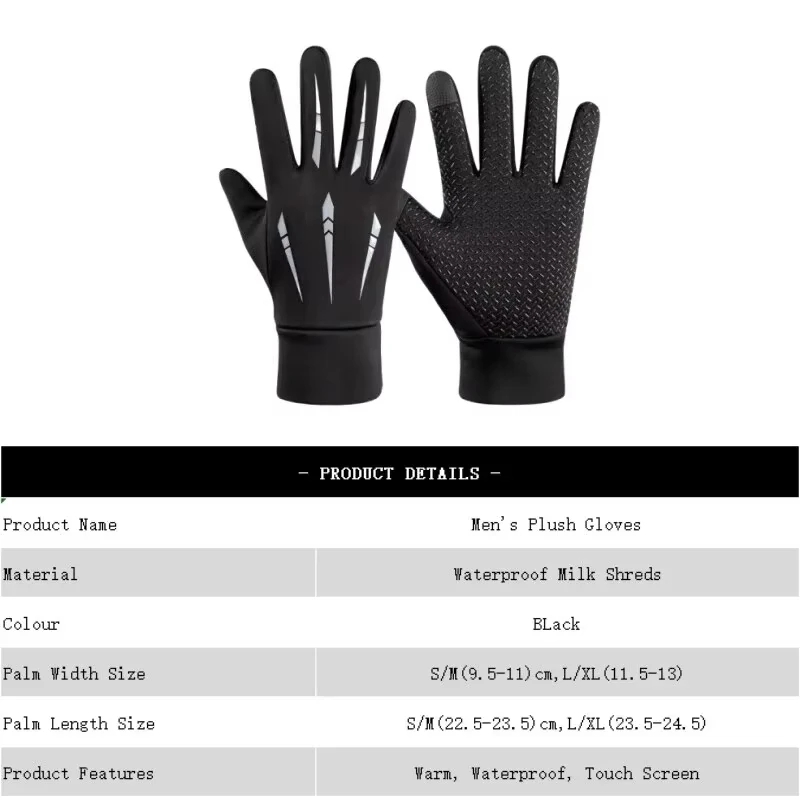 DIZETION Winter Gloves Women Men Ski Gloves Liners Thermal Warm Touch Screen Perfect for Skiing 2