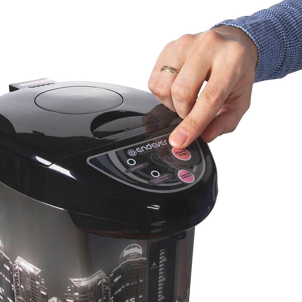 Термопот Endever Altea 2040 (4 литра, 1 температурный режим, материал пластик)