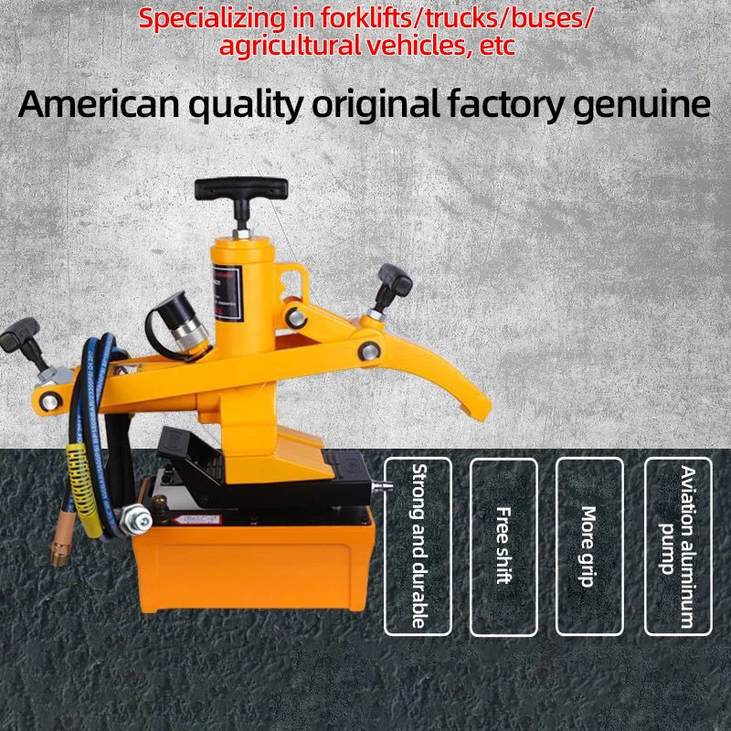 Forklift-Tire-Scraper-Tyre-Picker-Pneumatic-Portable-Tire-Press ...