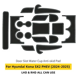 Universal Anti - Slip Car Door Groove Mat - Premium Auto Accessories - 15 (White)