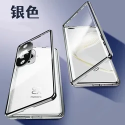 Ultimate 360° Magnetic Protective Case with Tempered Glass for Huawei Nova 9 SE (Silver)