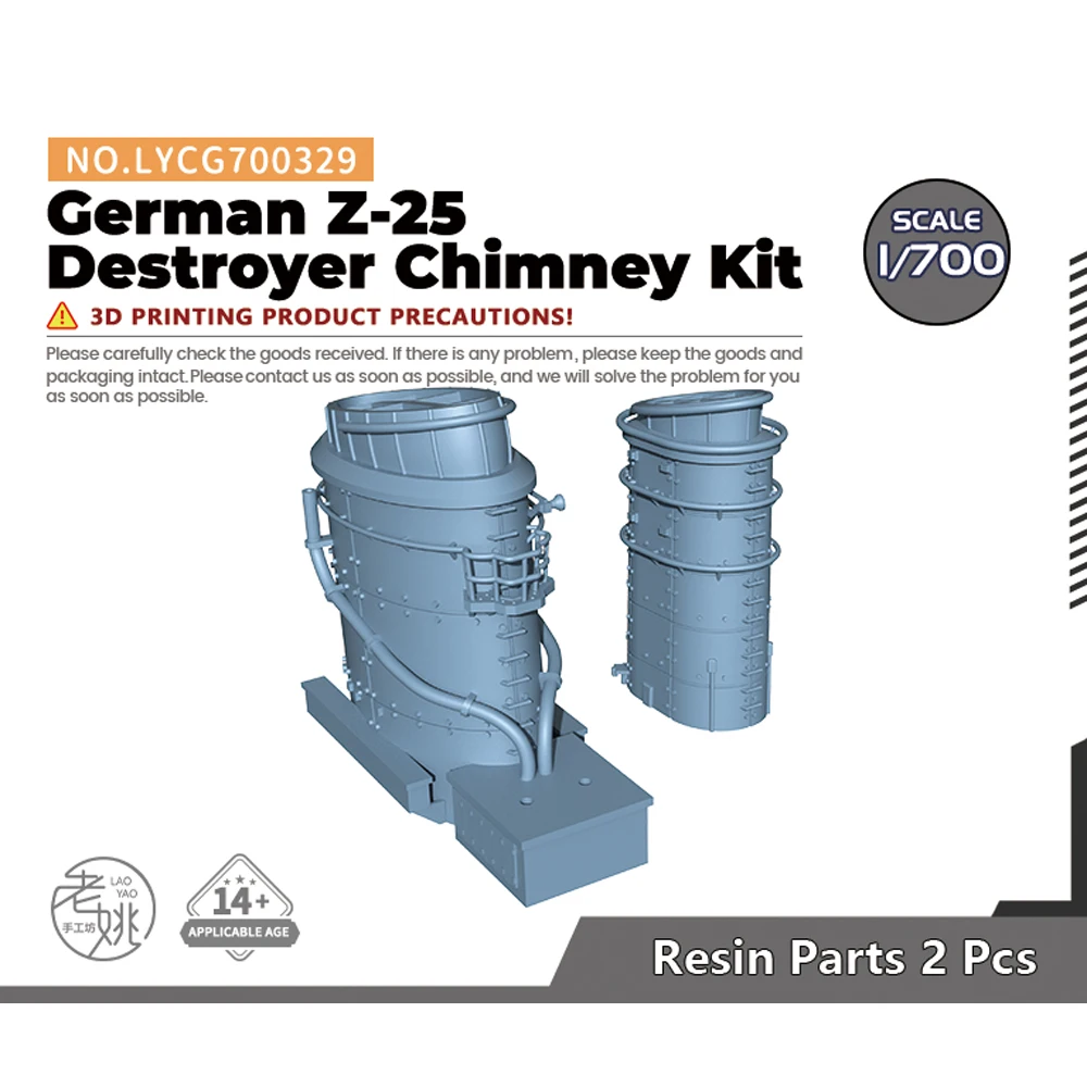 

Yao's Studio LYCG700329 1/700 Model Upgrade Parts German Z-25 Destroyer Chimney Kit