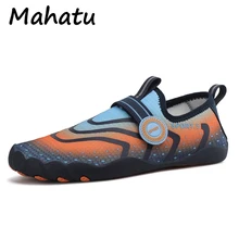 

2022 Fitness shoes women's treadmill special shoes soft-soled skipping shoes men's sports gym training yoga squat shoes