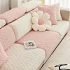 Plush Sofa Cover All-inclusive Universal Anti-cat Scratch Sofa Cushion Cover Simple Modern Elastic Sofa Hat 1