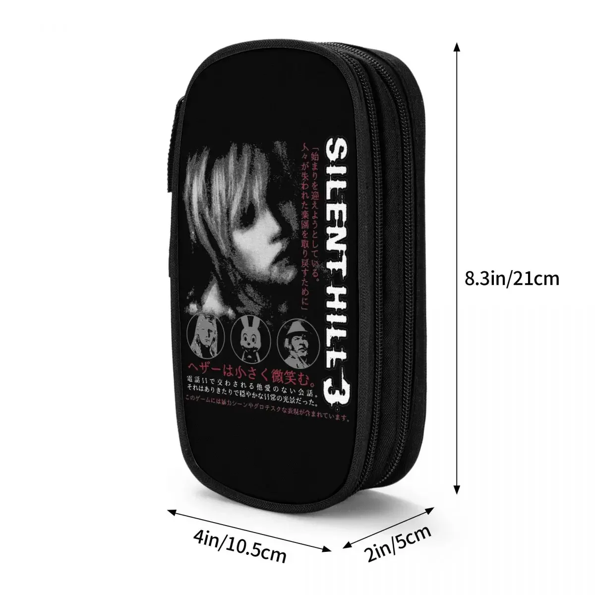 Silent Hill Heather Pencil Cases Horror Game Pen Box Pencil Bags Girls Boys Big Capacity Students School Gift Pencilcases 6