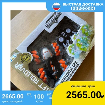 Изображение товара 0