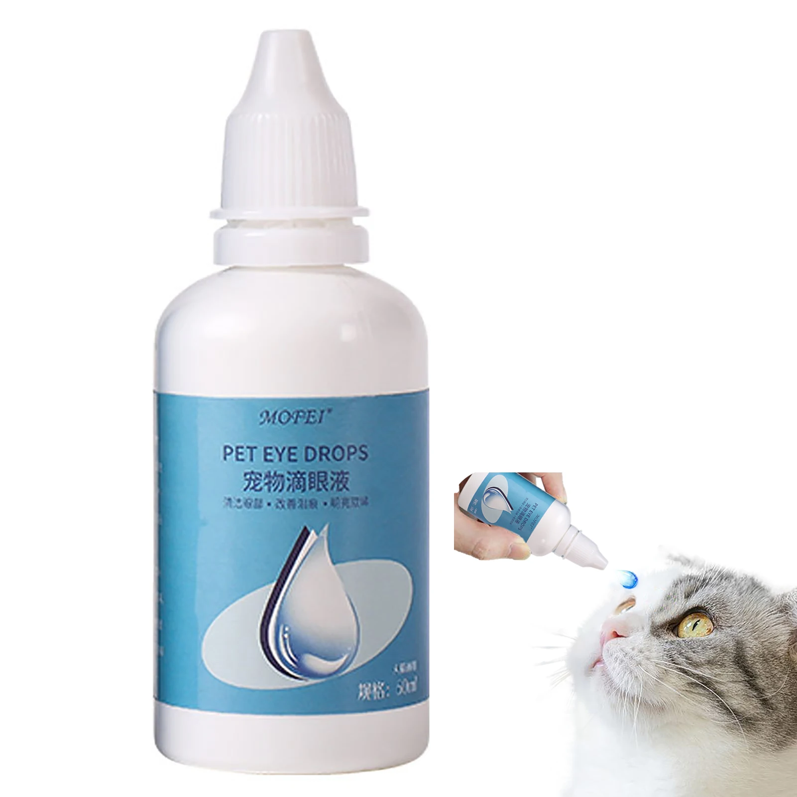 50ML Pet Eye Drops Dogs Cats Eyes Tear Stain Remover Dirt Eliminate
