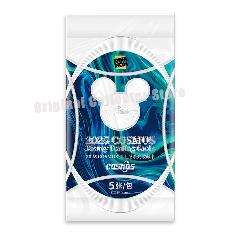 オリジナルバンダイ Kakawow トレーディングカード 2025 COSMOS