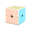 Mo Yu Macaroon 2x2 3x3 4x4 5x5 Pyraminxed Magic Cube Toy Set Cube Pack Macaroon Stickerless Neo Professional Puzzle Toy For Kids 2