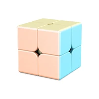 Mo Yu Macaroon 2x2 3x3 4x4 5x5 Pyraminxed Magic Cube Toy Set Cube Pack Macaroon Stickerless Neo Professional Puzzle Toy For Kids 2