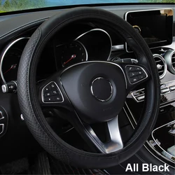 SEAMETAL Premium Anti - Slip Breathable Microfiber Leather Steering Wheel Cover (Black)