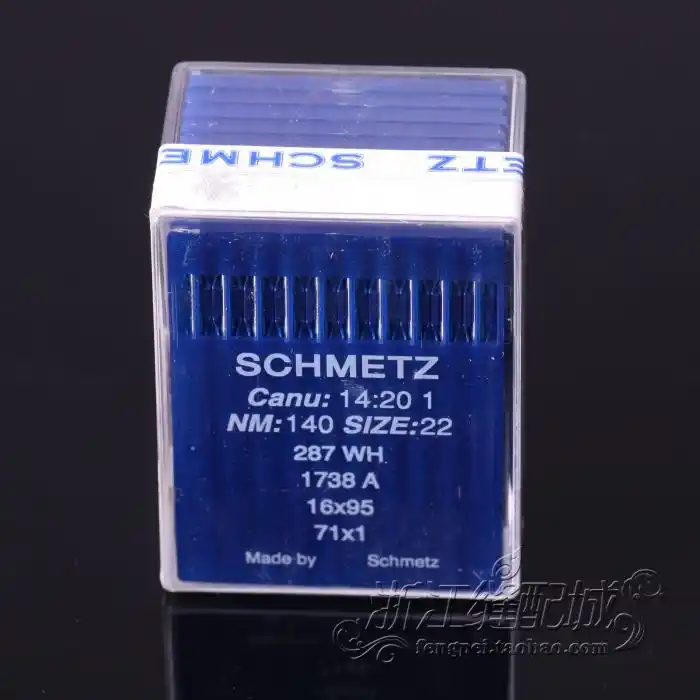 ♕ブロカント【糸巻き】♕40㌢ Lockstitch DBX1 / 16X231 / 287WH / 1738 (A) 8 To 22# 140