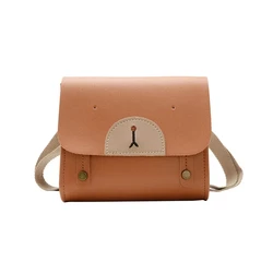 Bear Baby Backpack - PU Leather Kids School Bag (Khaki)