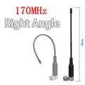 170MHz 20CM 1PCS