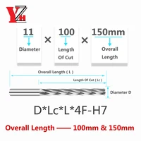 YZH 100mm 150mm Carbide Machine Reamer HRC50 Uncoated Spiral Groove Tolerance H7 Harened Steel Metal Cutter CNC Turning Hole 2
