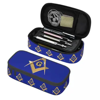 Custom Cute Gold Pencil Cases for Freemasonry Mason Pencil Pouch School Accessories 1